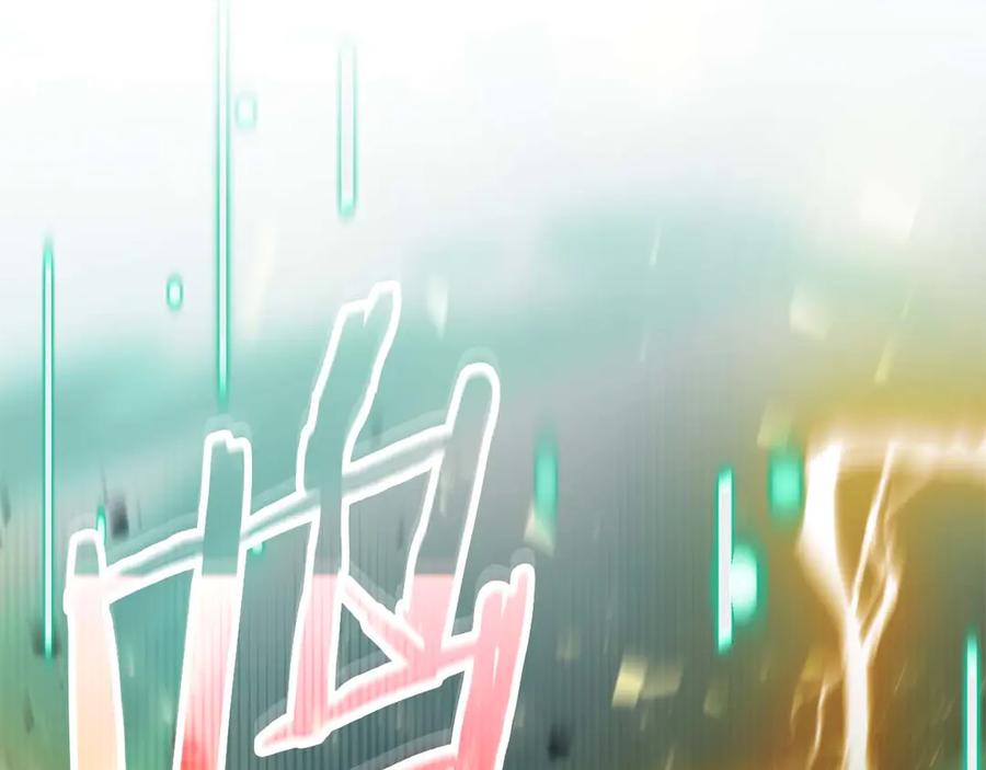 第214页