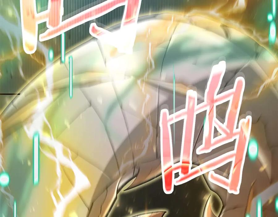 第215页