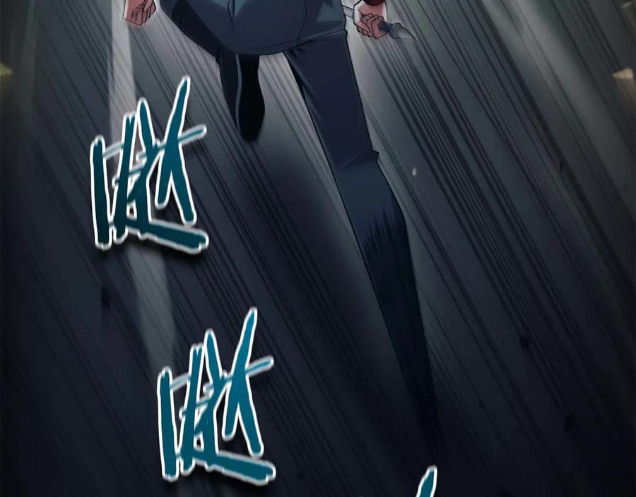 第220页