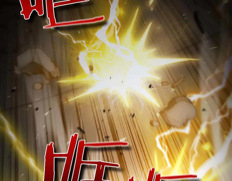 第227页