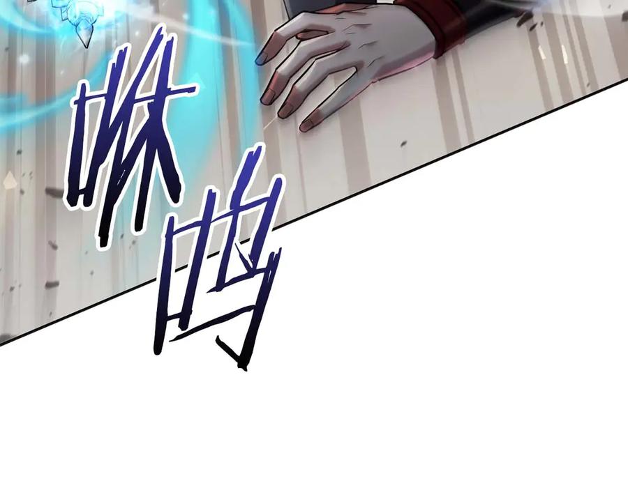 第230页