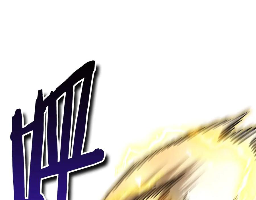 第236页