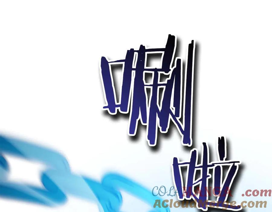 第241页
