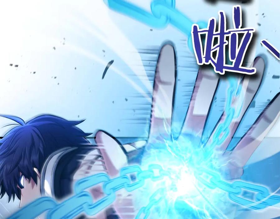 第242页