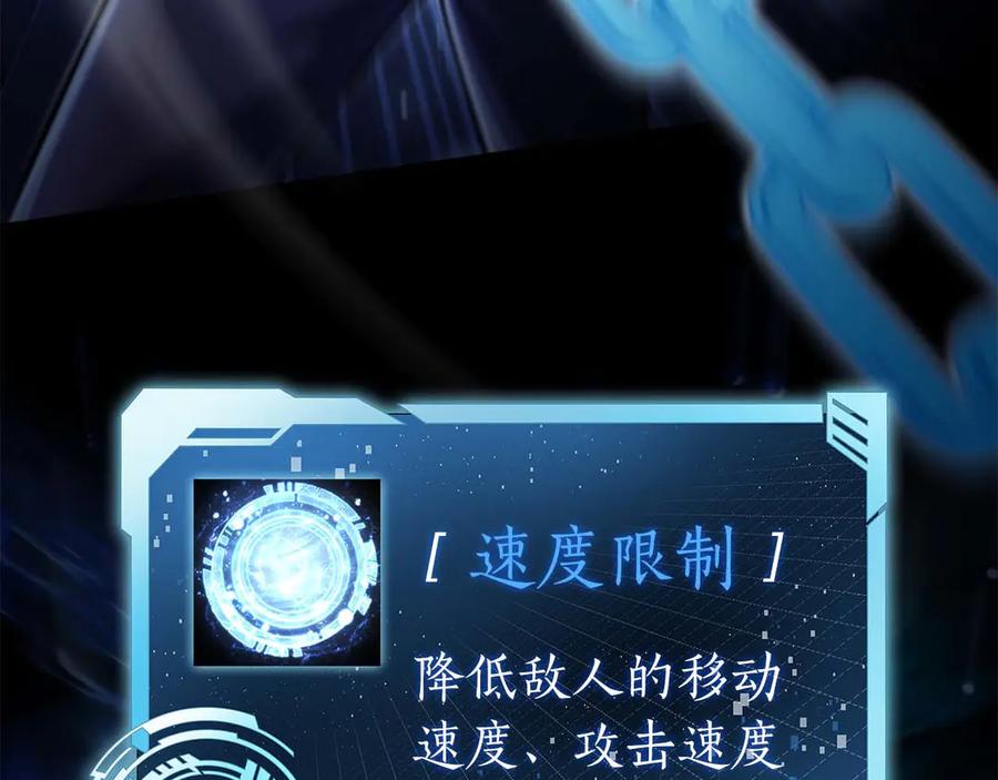 第244页