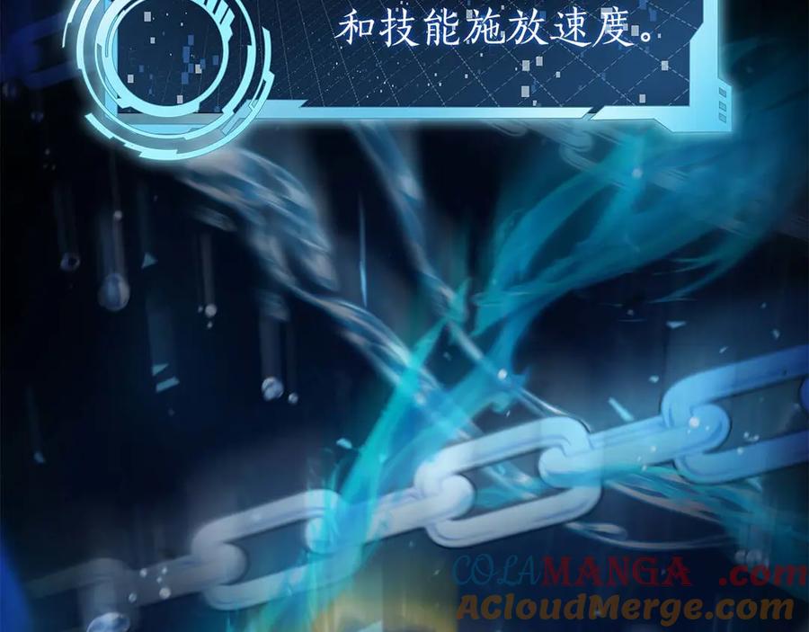 第245页