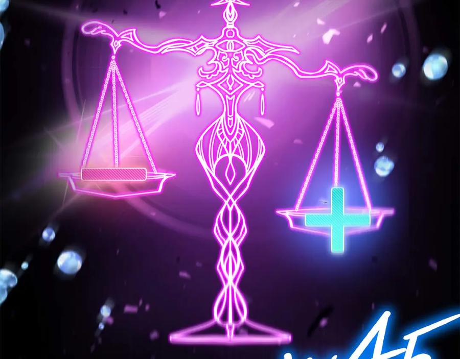 第256页