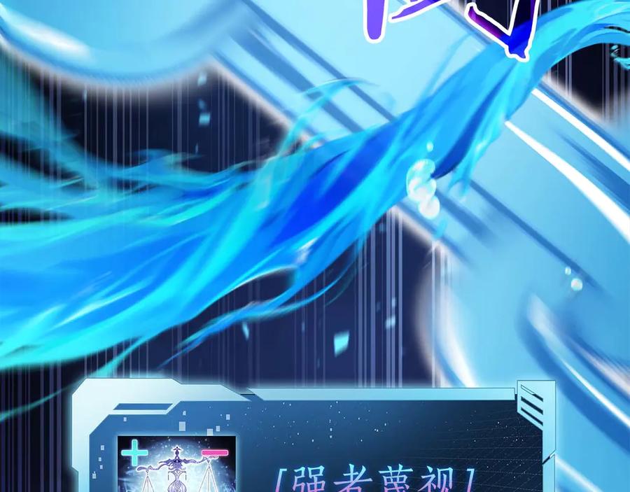 第259页