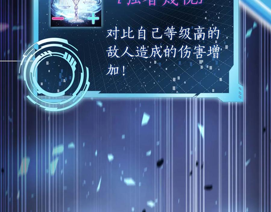 第260页