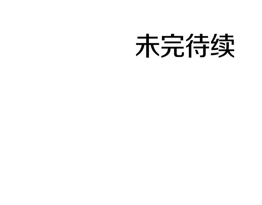 第279页