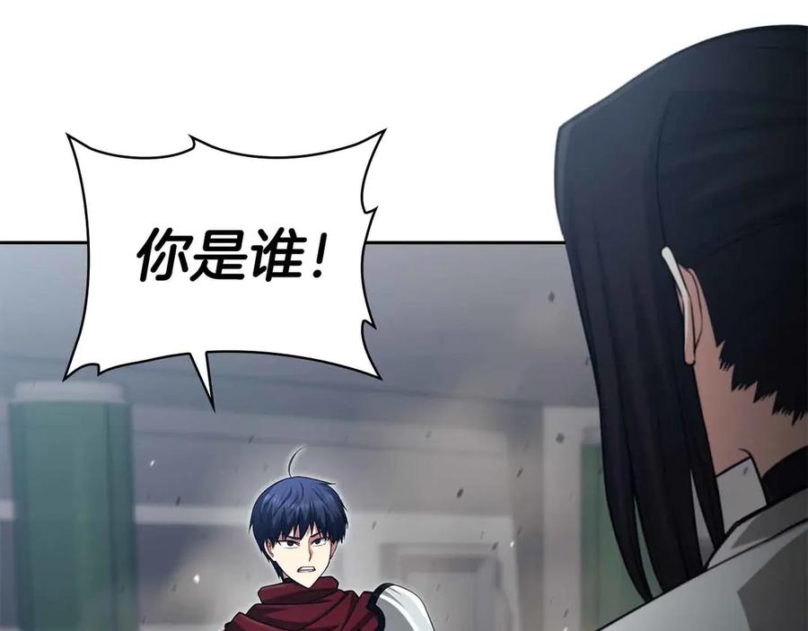 第191页