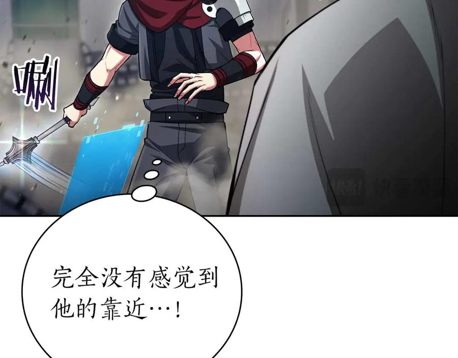 第192页