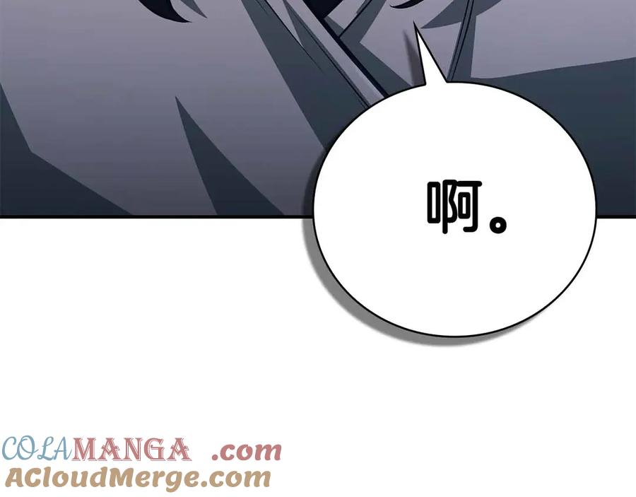 第205页