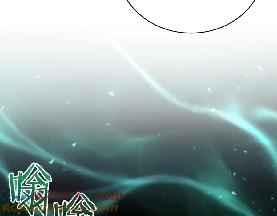 第209页