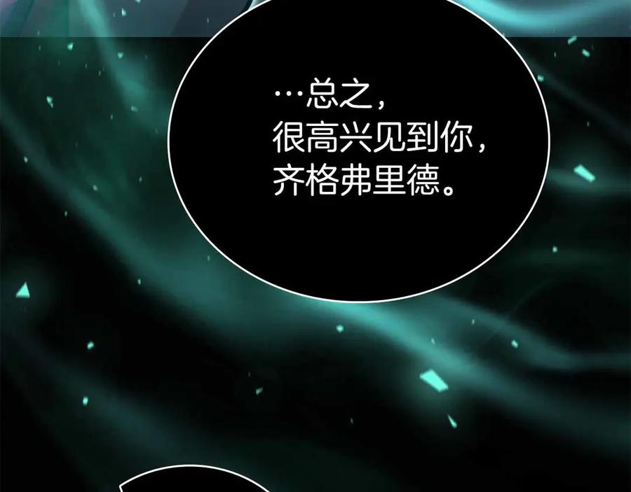 第211页