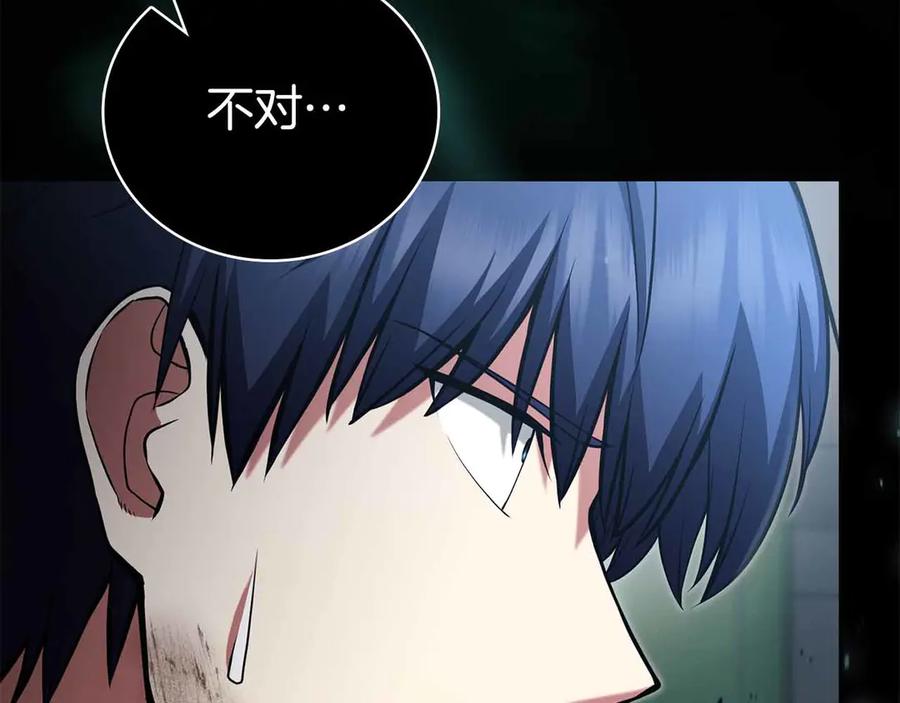 第212页