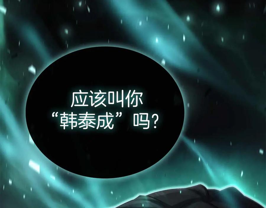 第214页