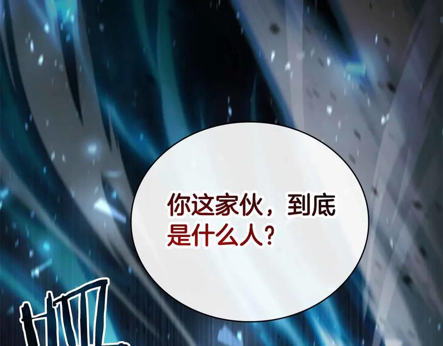 第220页