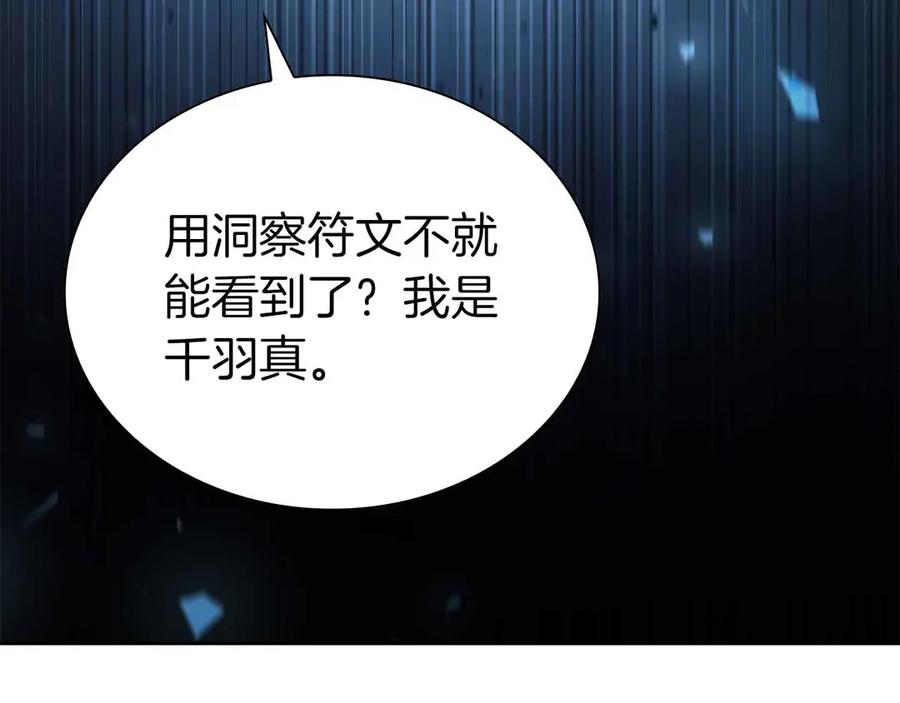第223页