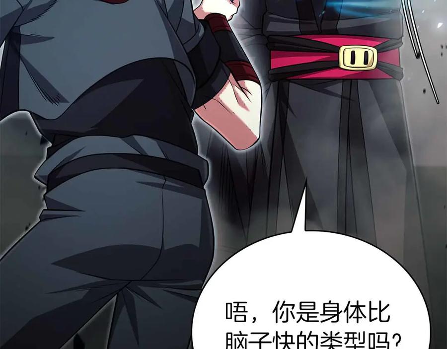 第226页