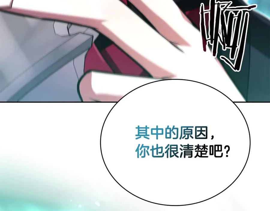 第230页