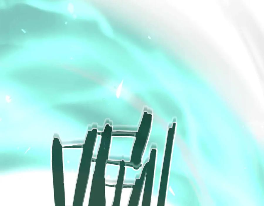 第231页