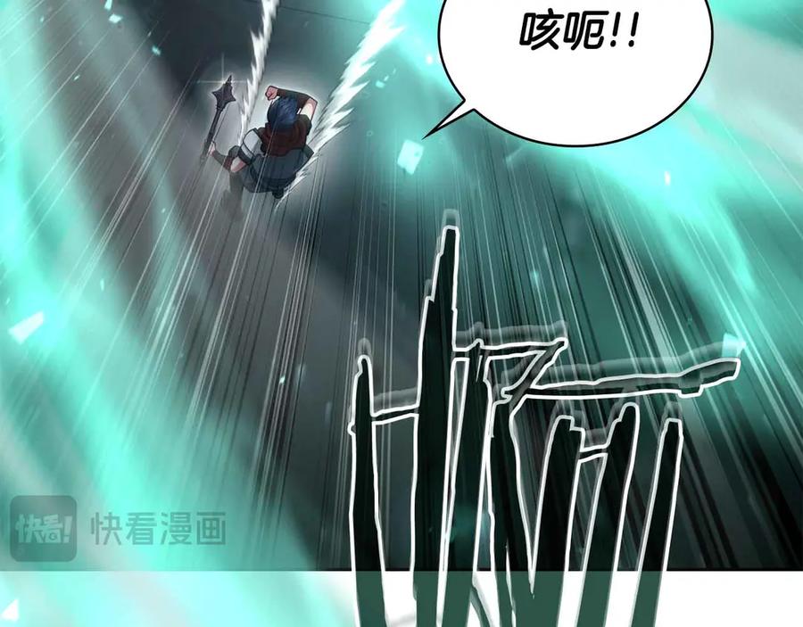 第234页