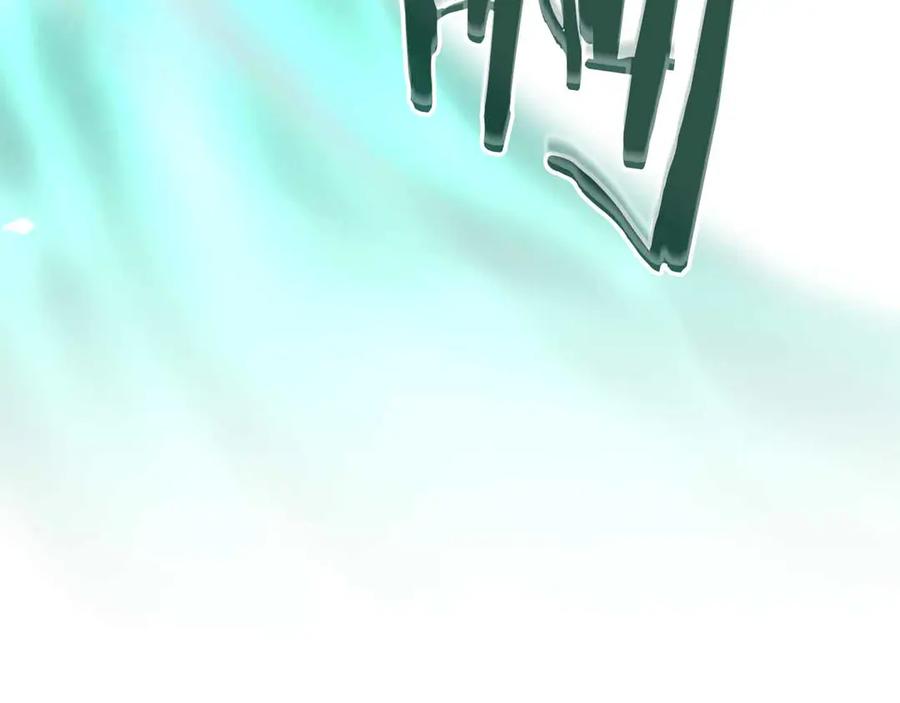 第235页