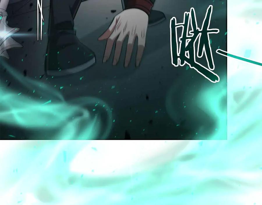 第239页