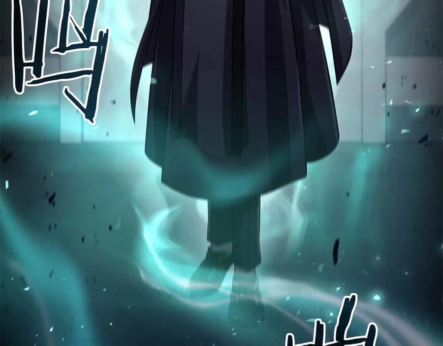 第243页