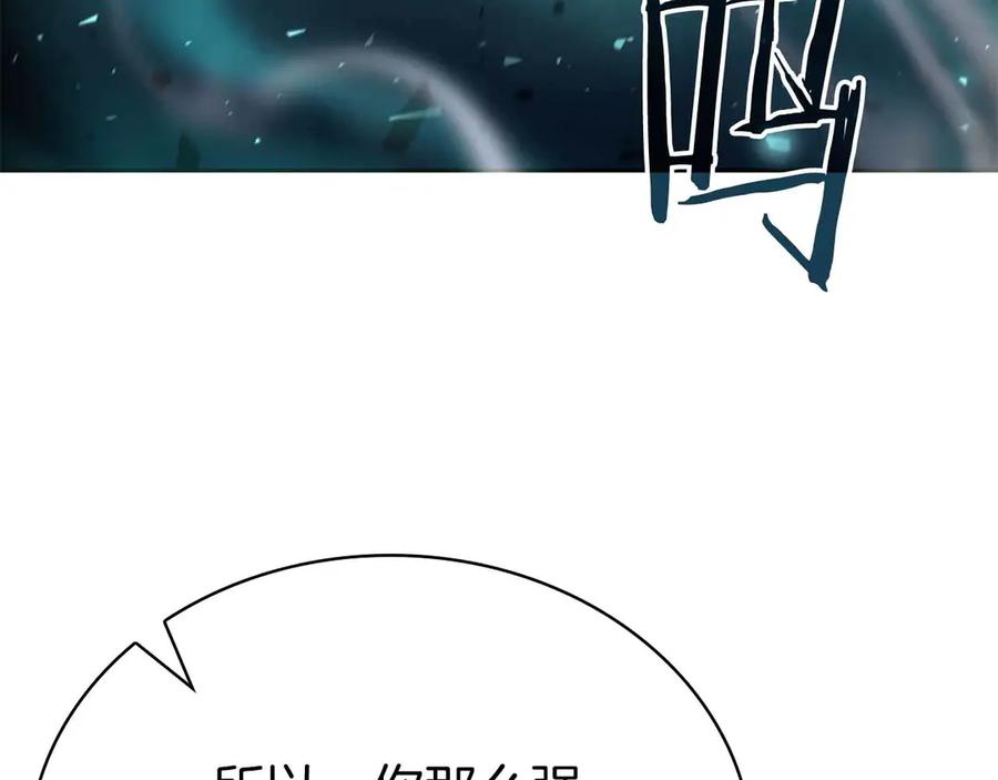 第244页