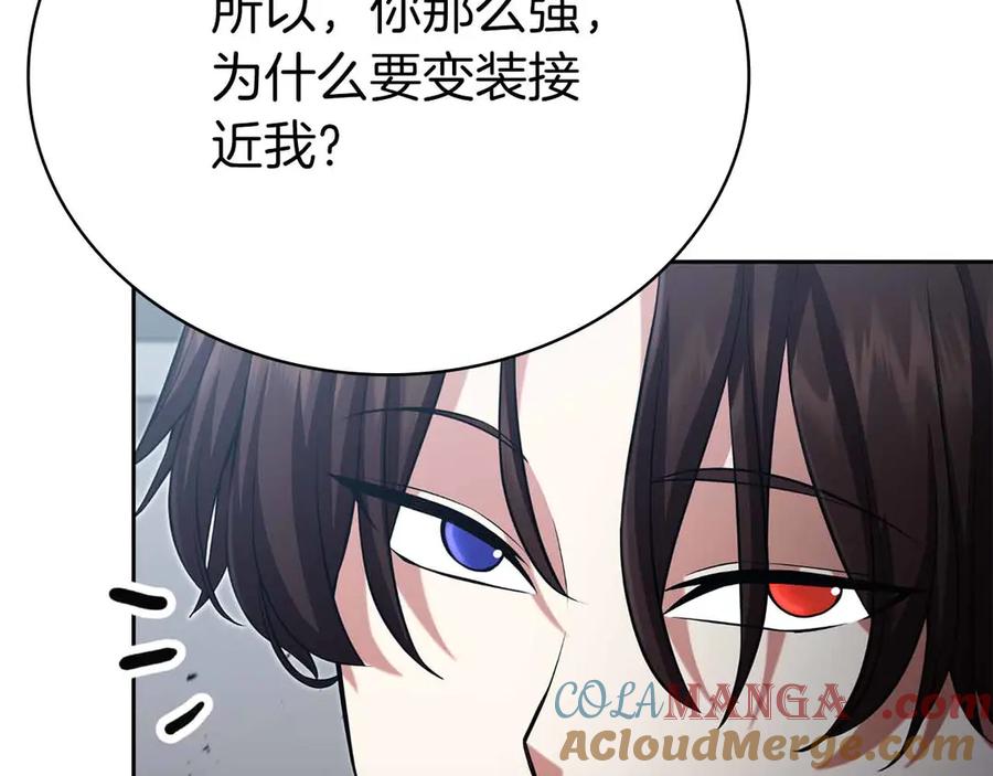 第245页