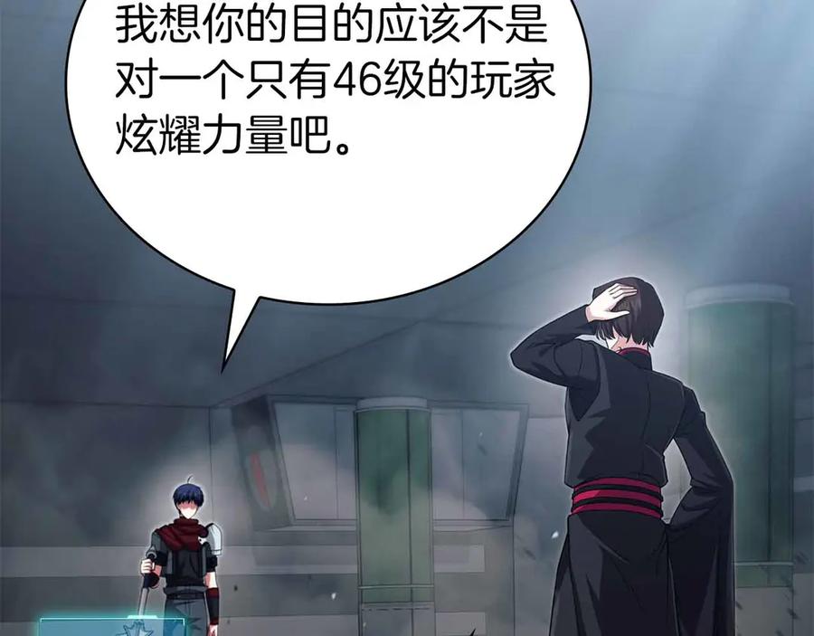 第247页