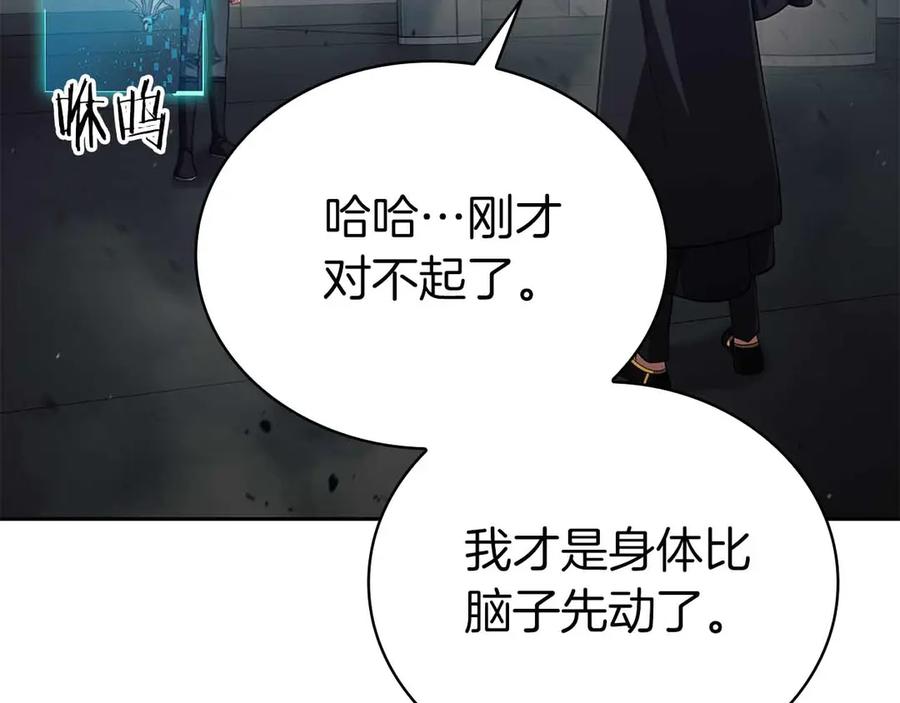 第248页
