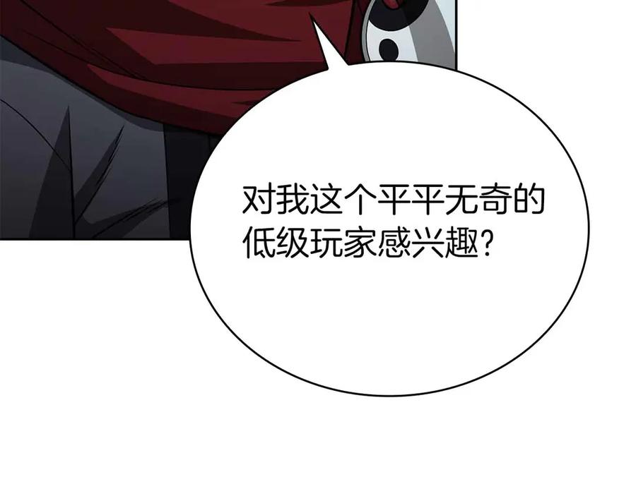 第252页