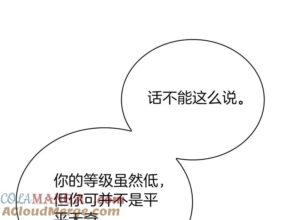 第253页