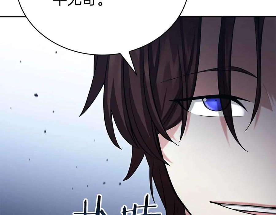第254页