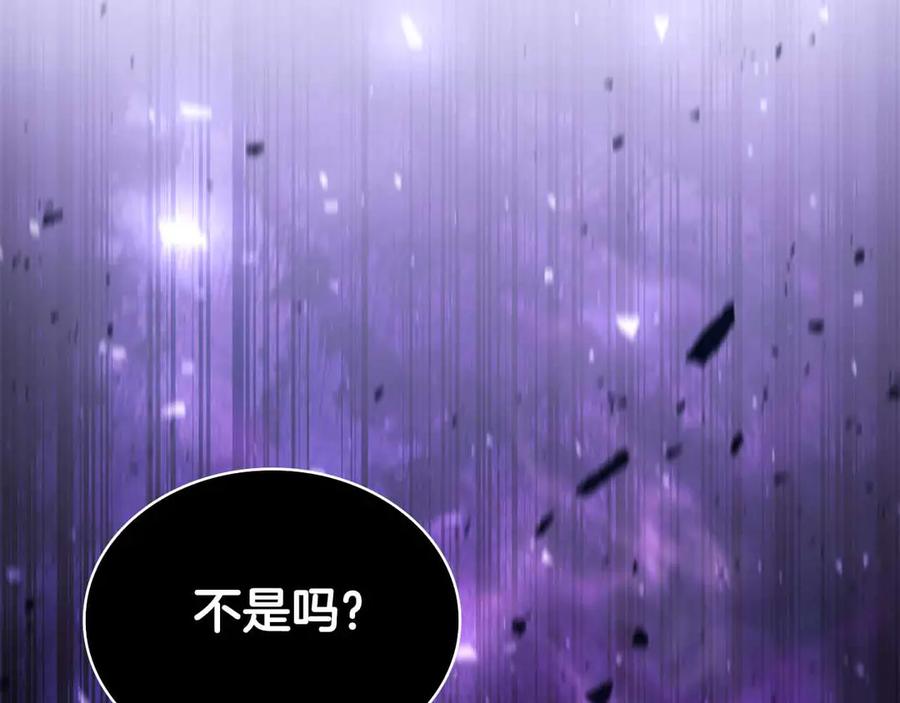 第256页