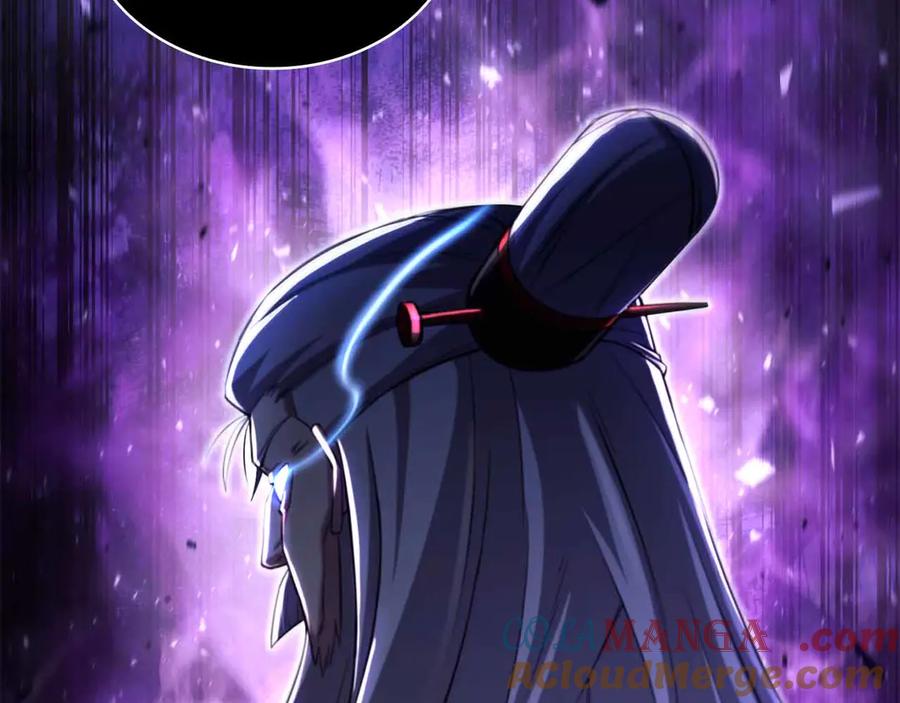 第257页