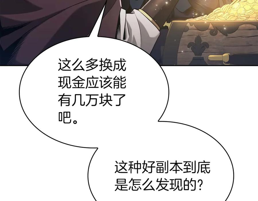 第198页