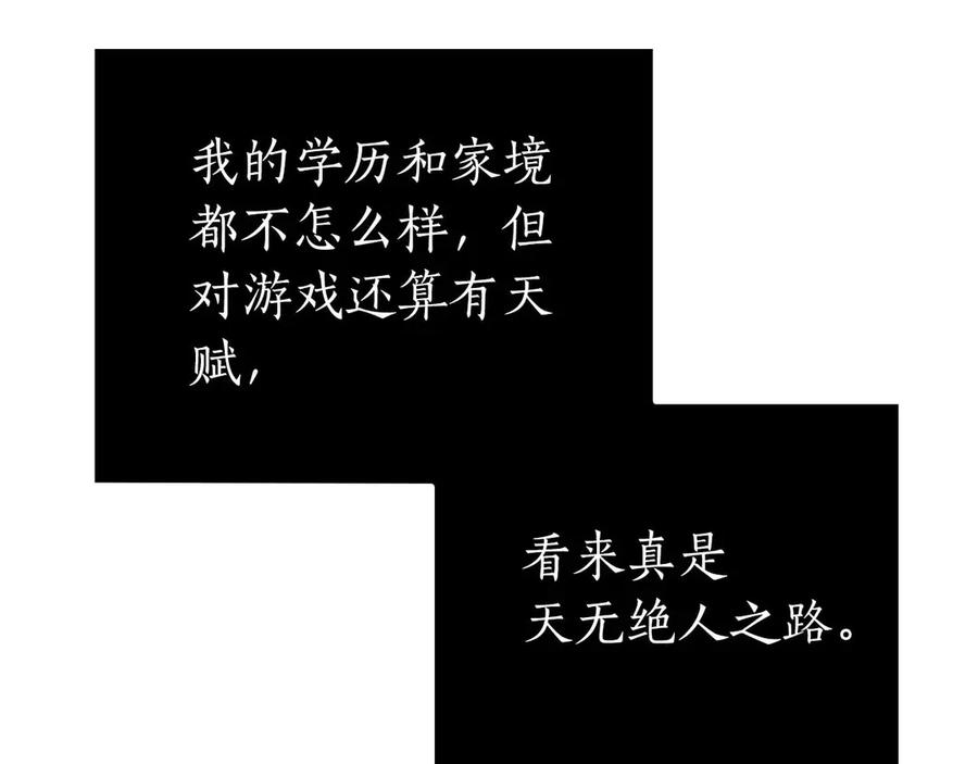 第203页