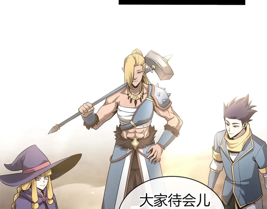 第204页