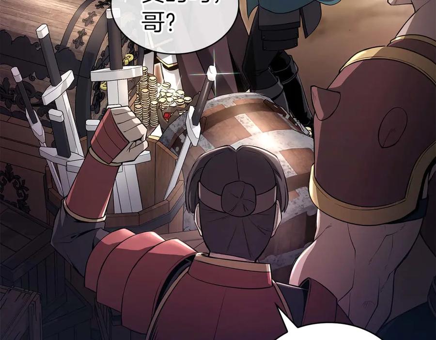 第206页