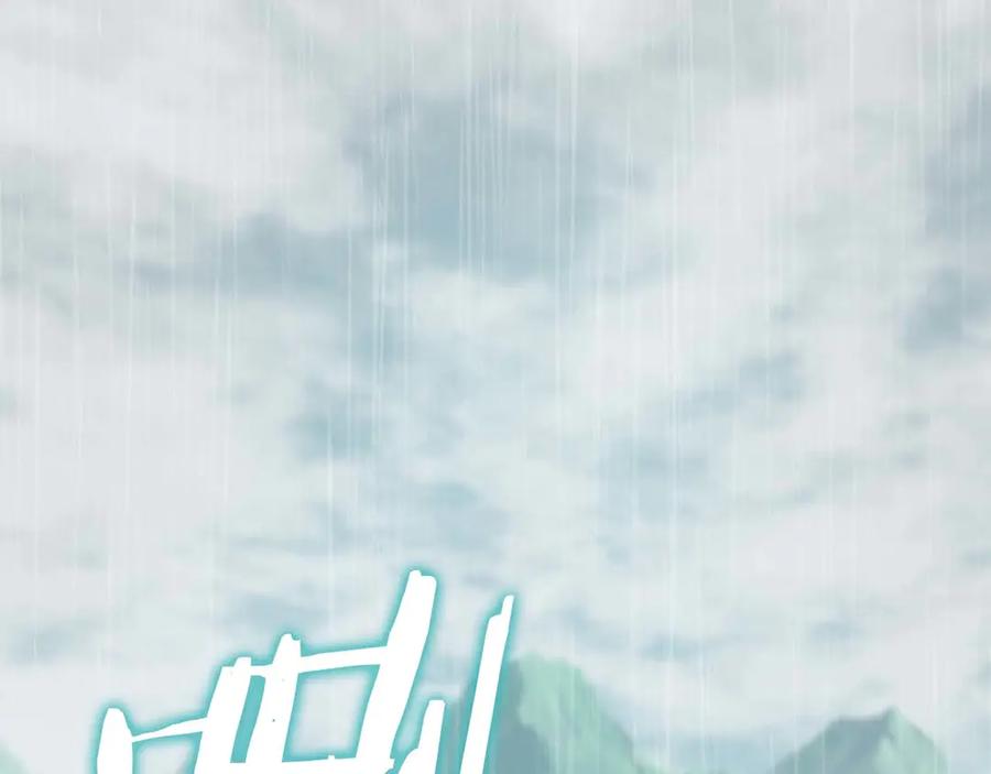 第214页