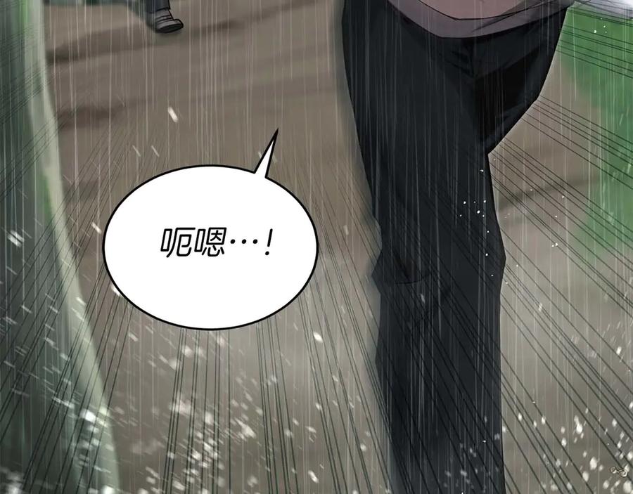 第224页