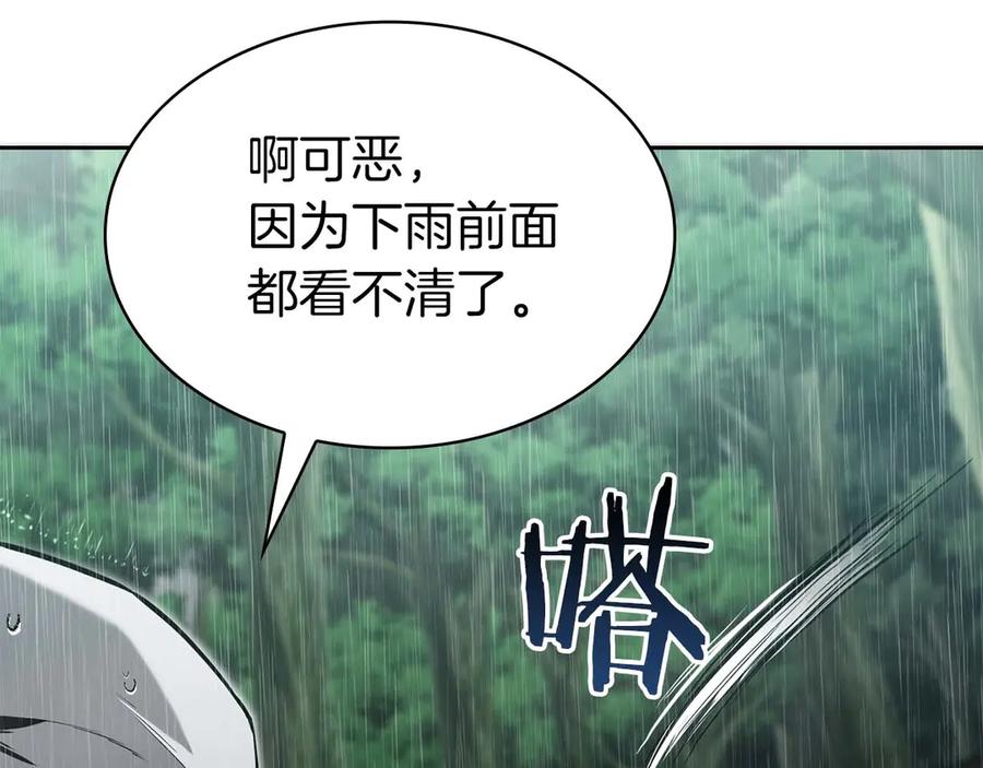 第226页
