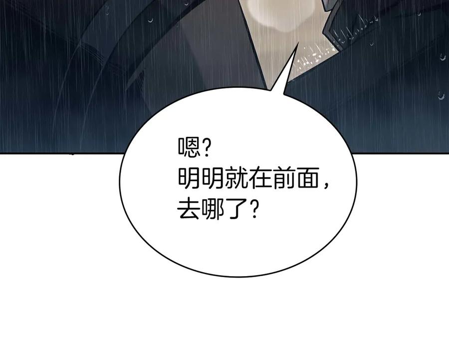 第228页