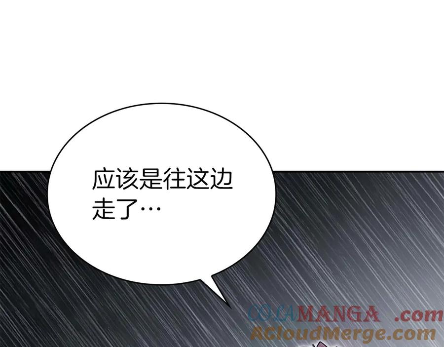 第229页