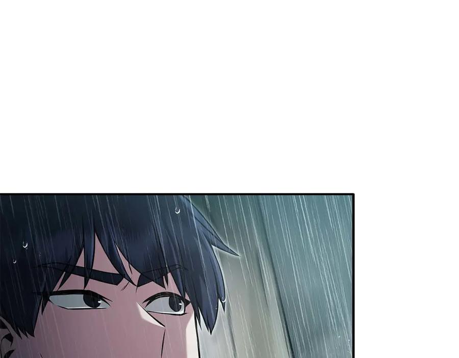 第232页