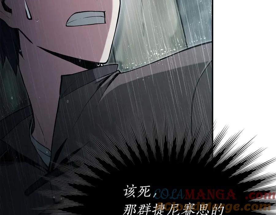 第233页